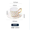 Fashion Retro Creative Ceramic Coffee Cup Household Water Cup Mug Garland Cups Latte Breakfast Oatmeal Cups Dessert