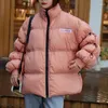 2024 Piumini invernali da donna Top da donna Piumini rosa Parka Calda manica a lanterna Giacca bianca da anatra Capispalla corto femminile casual