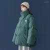 Trenchs de femmes manteaux lâches vêtements d'extérieur pour femmes veste matelassée parkas hiver femmes parka vers le bas vestes en coton décontracté épais manteau à capuche chaud