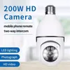 E27 IP Ampoule Caméra WiFi Baby Monitor 1080P Mini Intérieur CCTV Sécurité AI Suivi Audio Caméra De Surveillance Vidéo Maison Intelligente Avec Boîte De Détail DHL