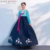 Orientacyjny kostium taneczny standardowe sukienki taneczne Koreańskie ubrania Koreańskie ubranie mody Hanbok dla kobiet FF602 A