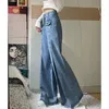 Jeans da donna GIDYQ Primavera Autunno Donna Vintage Pantaloni a gamba larga a vita alta Pantaloni coreani a forma di pera Pantaloni a zampa d'elefante