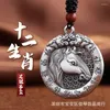 Pendant Necklaces 999 Pure Silver Double-Sided Chinese Zodiac Pendants Sterling Boys And Girls Charm Trendy Men Vintage Sweater Chain