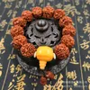 Chiński styl 2.0 Duże cząsteczki Nepal Rudraksha Bransoletka imitacja Pains Rogu akcesoria tworzą produkt King Kong 240104