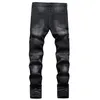 Lila Jeans-Herrenhose. Herren-Knielöcher, elastische High-Street-Trend-Lackwurfhose, schmal geschnittene, zerknitterte Motorrad-Leggings