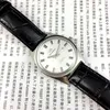 Contrôle Original Stock Shanghai marque 7120 montre mécanique manuelle, sertie de mots