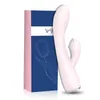 Mujing Village Vibrant Double Head Female Masturbation Stick Pink Silicone USB Charging Fun Massage 231129