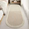 Ковры овальные длинные прикроватные коврики для спальни мягкие удобные большие ковры для гостиной детские игровые коврики напольные коврики
