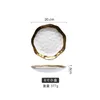 Plates 8/10 Inch Gold-rimmed Tableware Ceramic Dessert Dish White Porcelain And Black Tray High-grade Western