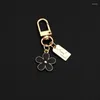 Keychains Cute Daisy Flower Keychain Korean Style Mini Key Chain Keyring Charms Earphone Cover Purse Backpack Pendant Accessories