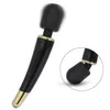 Produits de sexe choc fort super grand bâton USB électrique vibrant massage masturbation féminine hard rock 231129