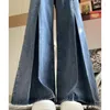 Jeans da donna GIDYQ Primavera Autunno Donna Vintage Pantaloni a gamba larga a vita alta Pantaloni coreani a forma di pera Pantaloni a zampa d'elefante