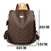 Stor kapacitet anti stöld ryggsäckar mode tryckt pvc ryggsäck mamma resväskor kvinnor små varumärkesdesigner skola 240103