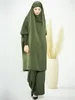 Vêtements ethniques EID Satin Jilbab 2 pièces Ensemble à capuche Femmes musulmanes Vêtements de prière islamique Long Khimar Abaya Pantalon droit Pantalon Dubaï