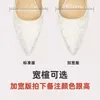 Dress Shoes Spring And Summer Fabric Pointed Shallow Mouth Single Thin High Heels Banquet Large Small Women Wedding Shoe