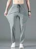 Summer Zip Pockets Men's Sweatpants Breattable Quick Dry Stretch Nylon Casual Track Pants Big Size Straight Sport Trousers 8xl 240103