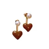 Kolczyki stadnorskie francuska kawa mailard kolor love heart perl jeden styl dwa noszenie dla kobiet dziewczyny biżuteria wakacja