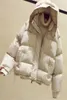 Luxe donsjas Designer winterjas voor dames Mode Dames Donsjack Herfst/Winter Warm Verdikt Kort Jack Slanke Fragmentjas Windjack Z6