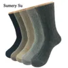 5 PairsLot Wool Socks Men Long Winter Warm Cashmere Comfortable Male Gift 2023 240103