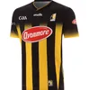 GAA Rugby Jerseys Down Leitrim Armagh Dublin Kilkenny Wexford Kerry Tyrone Meath Fermanagh Derry Roscommon Donegal Mayo Cork Galway Gaillimh Tipperary Carlow