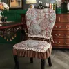 Retro Luxury Dining Chair Cover European High Quality Chair Cushion Chair Back Dining Room Decor Non-slip Chair Cover Home Decor 240104