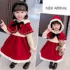 Vestido chal rojo de princesa navideña para niña, ropa infantil a la moda con terciopelo para otoño e invierno, 2023