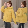 Trenchs de femmes manteaux 2024 Parkas veste d'hiver coréen lâche manches longues à capuche en coton manteau de neige plus épais chaud vêtement d'extérieur parka