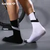 Santiska män Cykling Socks High Elasticity Breattable Reflective MTB Outdoor Sports Running Marathon Football Bike 240104