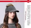 Bonés de bola outono / inverno bonito chapéu de cabelo para senhoras boné quente e confortável elegante beisebol combinado