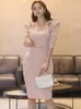 Arbetsklänningar Zawfl 2024 Spring 2 Pieces Suit kjol Slim Women Puff Sleeve Chain Square Neck Top Pink Split Lady Pencil Set