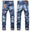 Pantaloni da uomo jeans viola Splash personalizzato ricamato elastico da uomo slim fit con stemma piccolo tubo dritto pantaloni alla moda D2