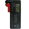 BT-168 PRO 168D Digital 18650 Battery Capacity Tester Universal Testing Tool