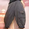 Pantalon femme automne littéraire Vintage décontracté Streetwear jambe droite Harem taille élastique ample Patchwork rayures pantalon