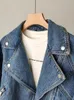 FTLZZ Lente Herfst Vrouwen Casual Moto Biker Denim Jas Dame Vintage Losse Revers Rits Effen Kleur Korte Cowboy Jas 240103