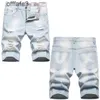 Calças de brim roxas calças masculinas verão fino denim shorts calças perfuradas moda coreana solta reta impressão capris