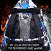 Зимний лыжный костюм для мужчин, теплые ветрозащитные водонепроницаемые спортивные зимние куртки и брюки для спорта на открытом воздухе, мужское лыжное снаряжение, сноубордическая куртка 240104