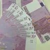 Festive Party Supplies Top Quality Prop Euro 10 20 50 100 Copy Toys Fake Notes Fake Cash Copy Money Actual 1:2 Size