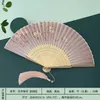 Le produit peut être personnalisé.Ventilateur pliant style chinois été rétro avec petit ventilateur frais ancienne fée Hanfu danse pliante 240104