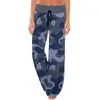 Pantalon femme confort pyjama imprimé Camouflage cordon jambe large femme vêtements coréen Dongdaemun de haute qualité