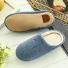 Pantoufles en peluche pour hommes et femmes, pantoufles de maison douces en coton, automne hiver, chaussures de sol d'intérieur, diapositives de chambre à coucher plates