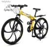 Cyklar Cycling City Foldbar Mountain Bike Variable Speed ​​Shock Bike 26 tum Vuxen Bicycle Double Disc Brake Carbon Steel Frame BicyClel240105