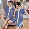 Vêtements de sommeil pour hommes courts hombre endormis à la maison japonwarwear femmes couples d'été pantalon coton ensemble pyjamas pour vêtements pour vêtements