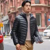 Uomo Autunno Inverno Moda Piumino corto Arrivo Piumino ultraleggero Piumino portatile ripiegabile Giacca da uomo 240104