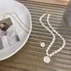 Ожерелья с подвесками, ожерелье из блестящего U-образного пресноводного жемчуга для женщин, модные ювелирные изделия, лето 2 шт.