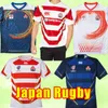 2023 2024 Japão Rugby Jerseys Home Jersey 23 24 Japão Copa do Mundo National League Camisas Polo Top Quality S-5XL Mayorista World Cup 4XL