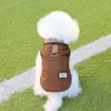 Kamizelka odzieży ubrania zima ciepły sweter moda Pet Puppy Schnauzer pudle misie akcesoria