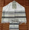 Messiansk judisk tallit talitbön sjal t200225012348156564