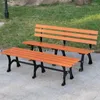 Camp Furniture Park Chair Outdoor Bench Courtyard Leisure Anti-corrosion Solid Wood Plastic-wood Square Seat Row