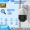 Vikylin PTZ IP-camera 18X zoom 8MP 4K voor Hikvision-compatibele PoE Auto Track Detectie van menselijke voertuigen Tweeweg audiocamera Buiten
