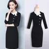 Party Dresses Workwear Business Dress Midi Elegant Office Wear For Ladies Korean Style Clothing Beautician Massage Uniforms AS315